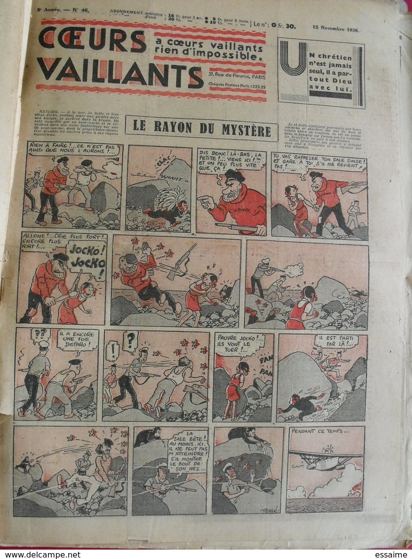 52 coeurs vaillants 1936. reliure amateur. Hergé tintin en extrême-orient (lotus bleu) jo zette jim boum marijac pat'fol