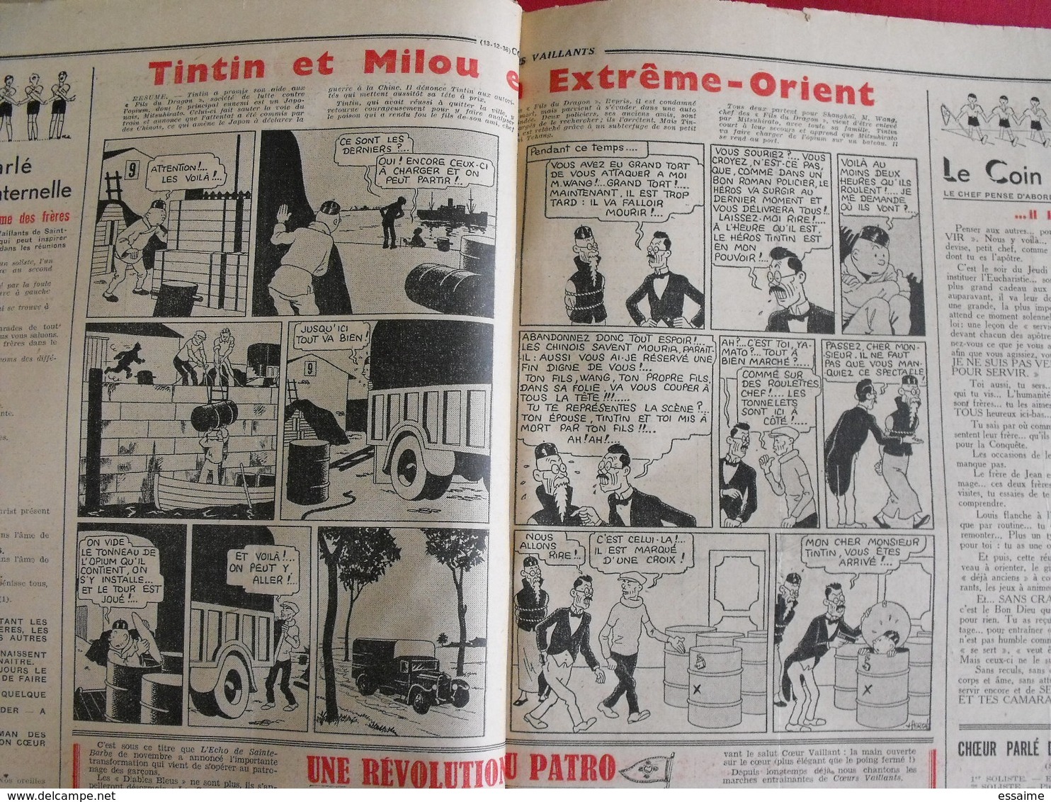 52 coeurs vaillants 1936. reliure amateur. Hergé tintin en extrême-orient (lotus bleu) jo zette jim boum marijac pat'fol