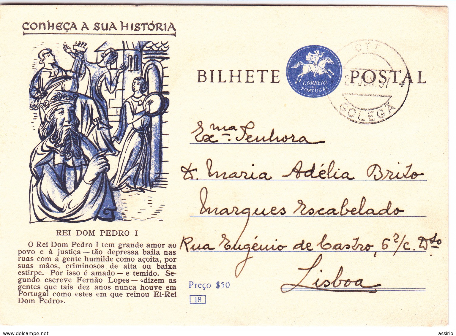 Portugal 6  Bilhetes Postais Com Carimbos Diferentes - Poststempel (Marcophilie)