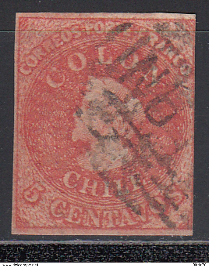 1856-66  Yvert Nº 5b, Naranja. - Chile