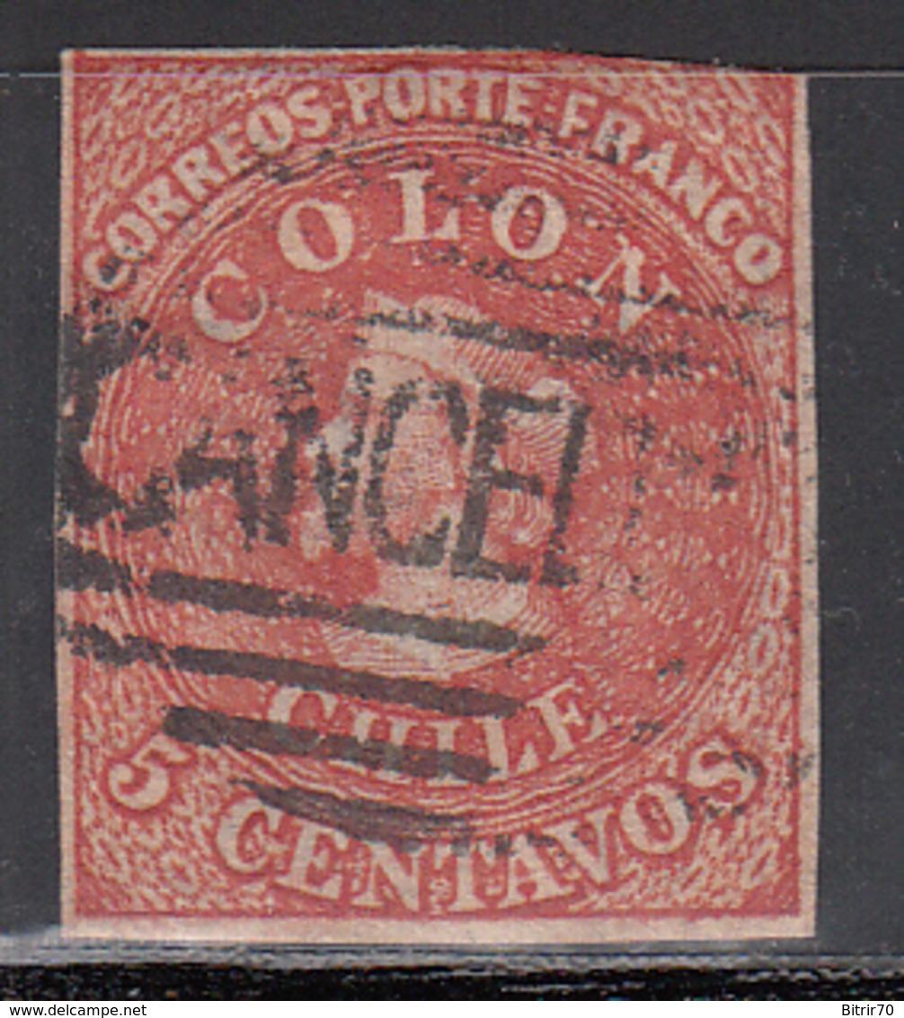 1856-66  Yvert Nº 5c, Carmin. - Chile