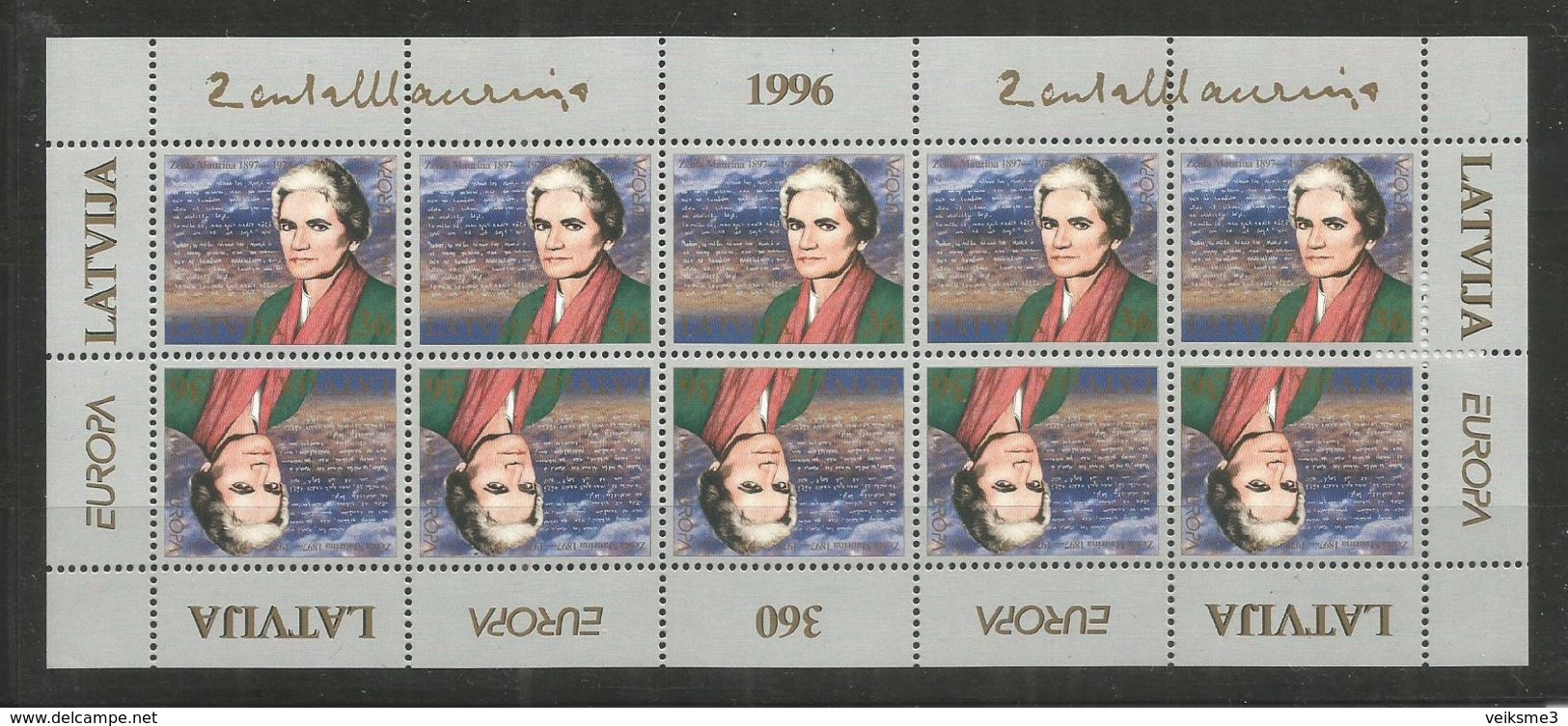 LATVIA - MNH - Europa-CEPT - Cultures - 1996 - 1997