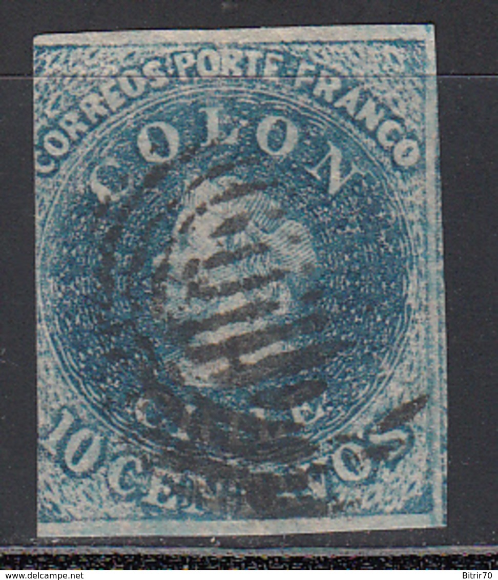 1856-66  Yvert Nº 6 - Chile