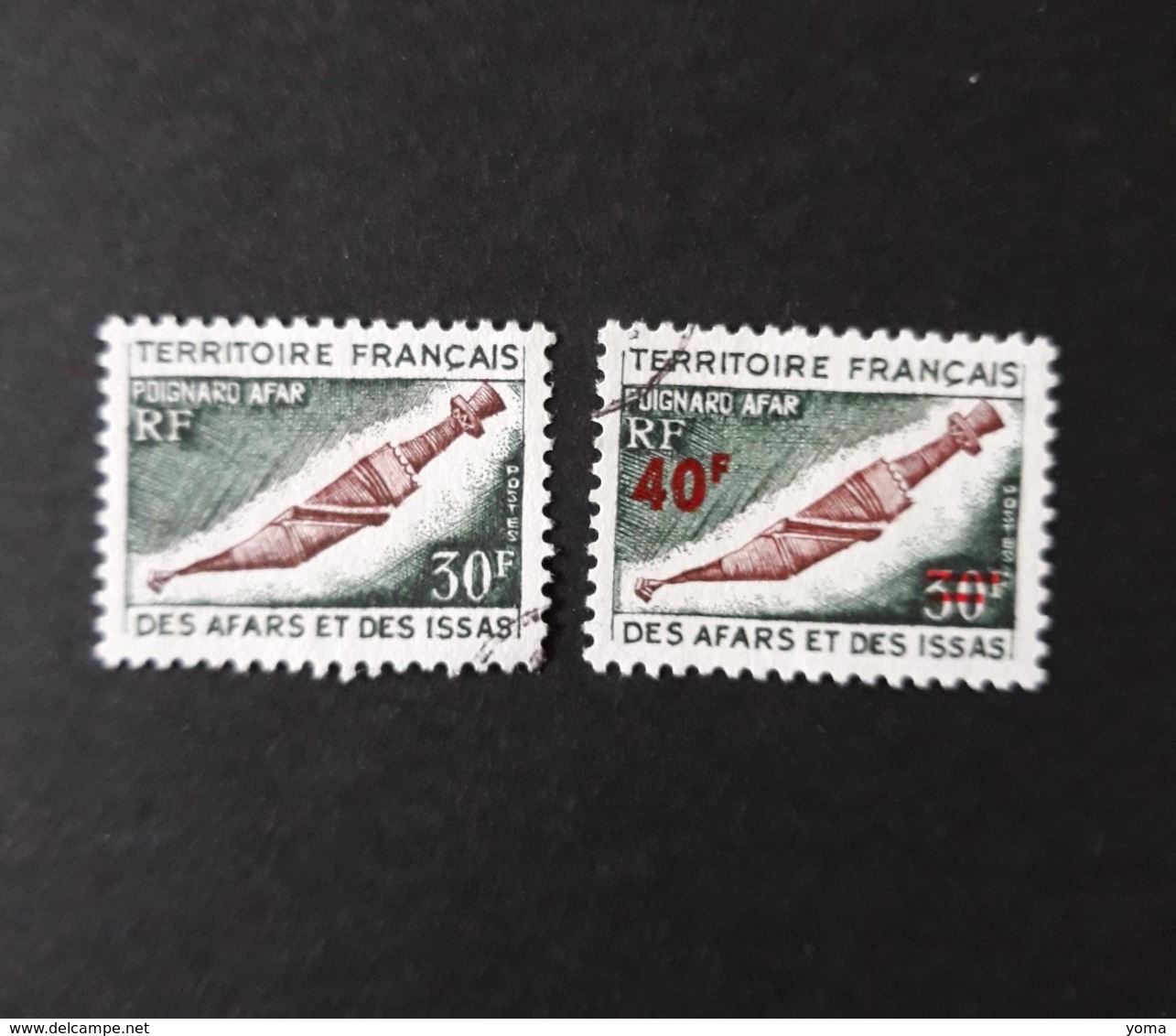 N° 383 Et 393        Poignard Afar - Used Stamps