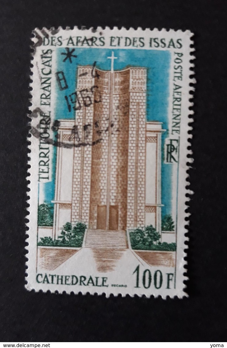 N° PA 61        Cathédrale De Djibouti - Gebruikt