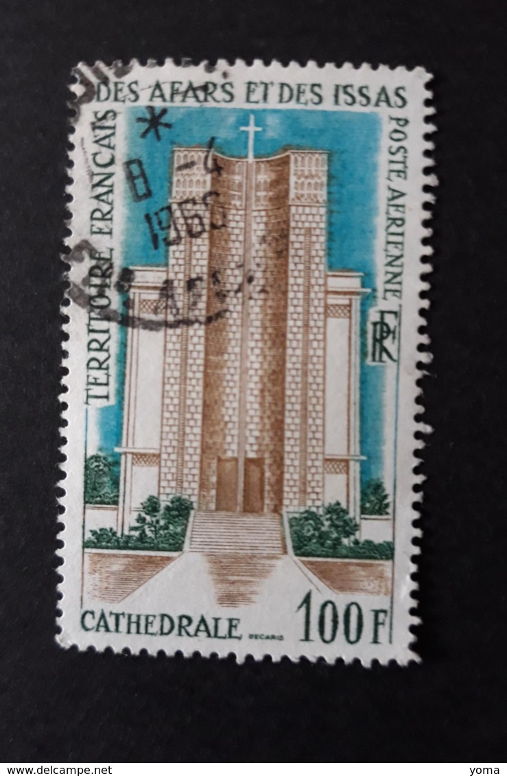 N° PA 61        Cathédrale De Djibouti - Oblitérés