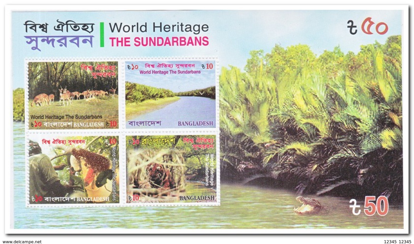 Bangladesh 2008, Postfris MNH, World Heritage, The Sundarbans - Bangladesh