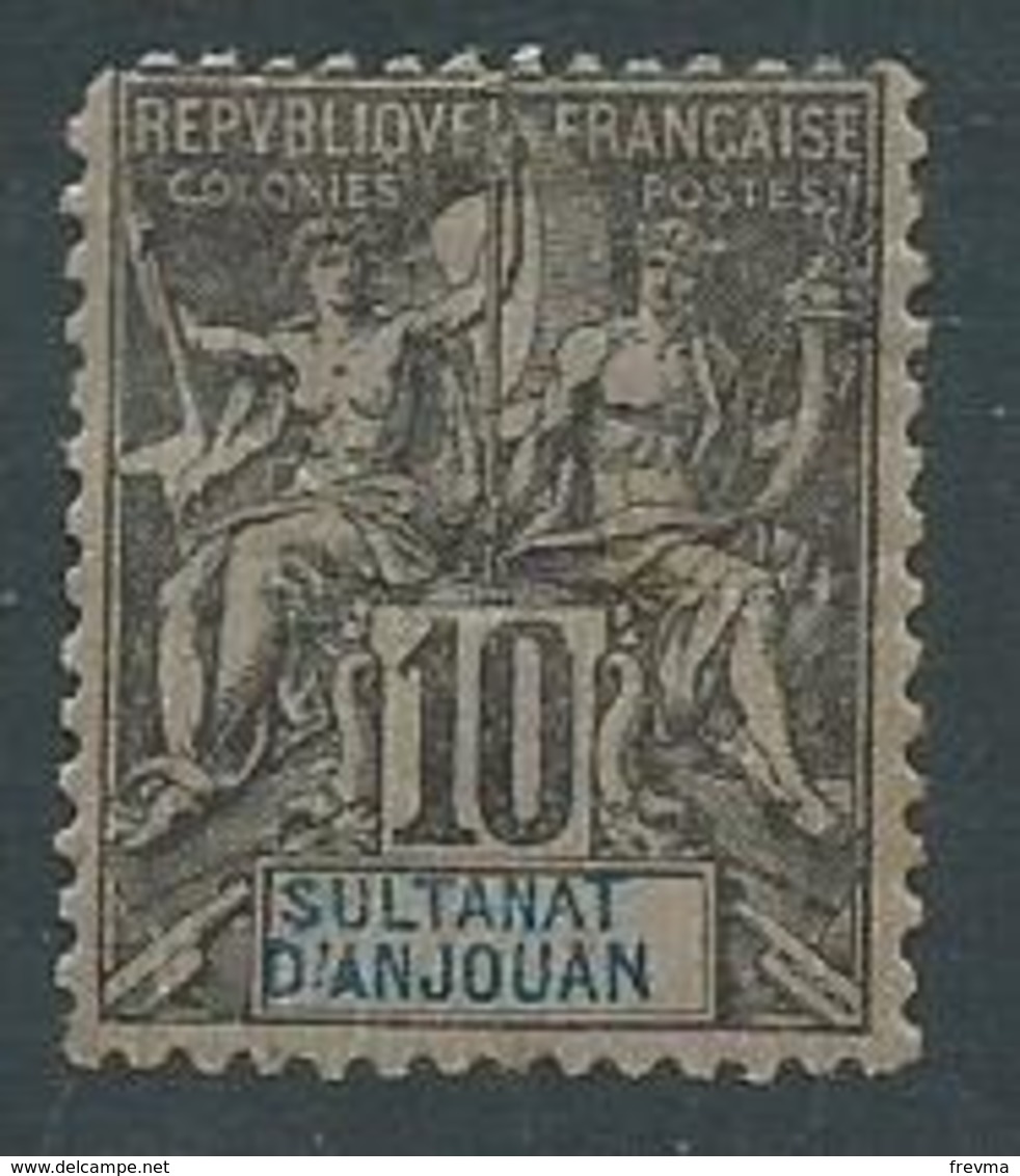 Timbre Anjouan 1892 Yvt 5 - Unused Stamps