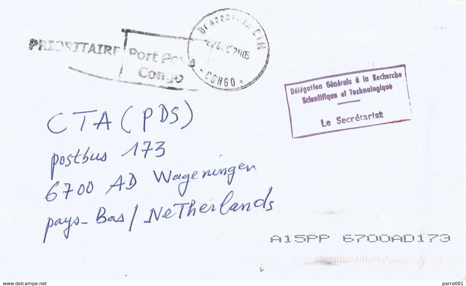 Congo 2005 Brazzaville Unfranked Official Postage Paid (partly Boxed Type) Cover - Afgestempeld