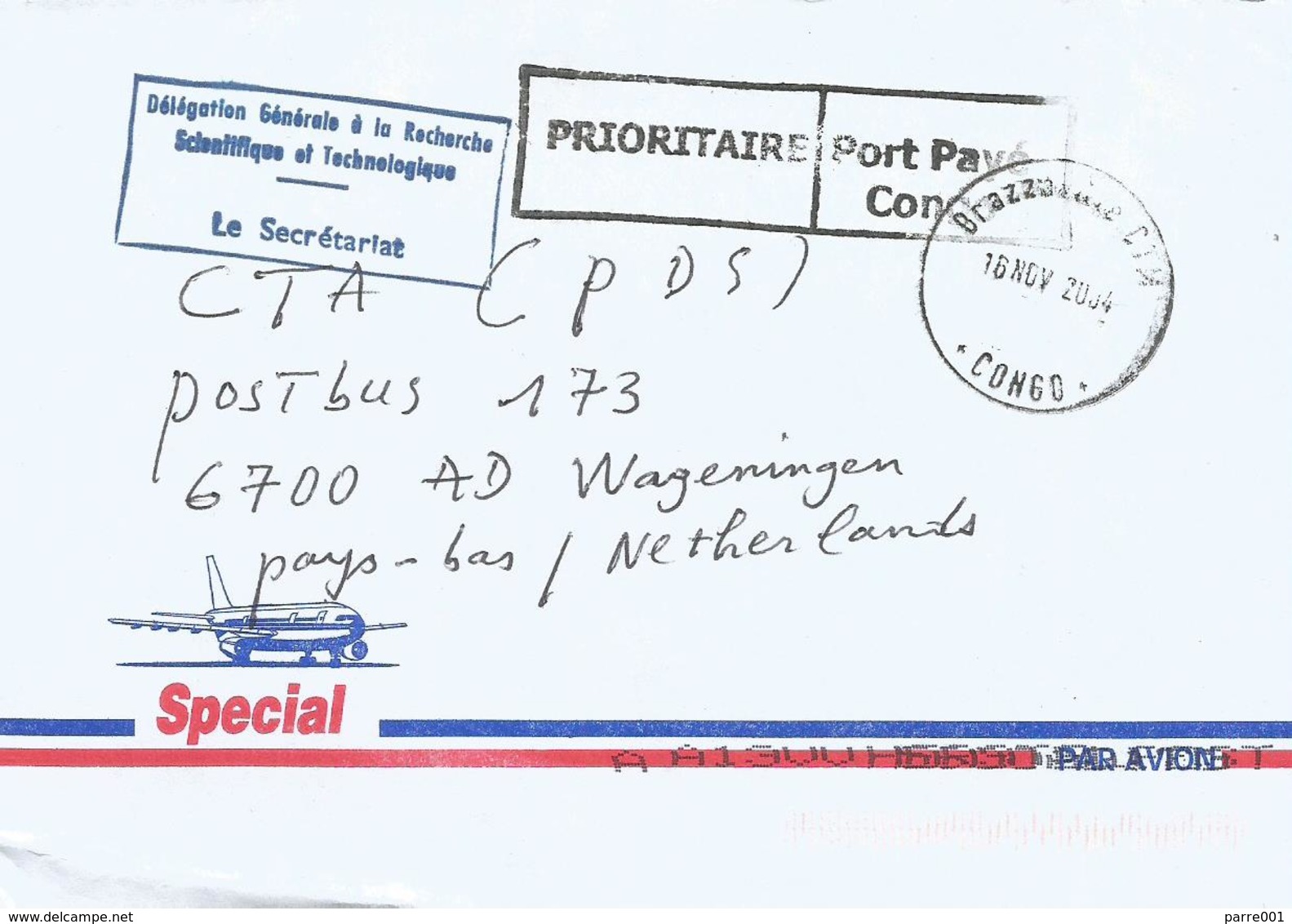 Congo 2004 Brazzaville Unfranked Official Postage Paid (large Boxed Type) Cover - Gebraucht