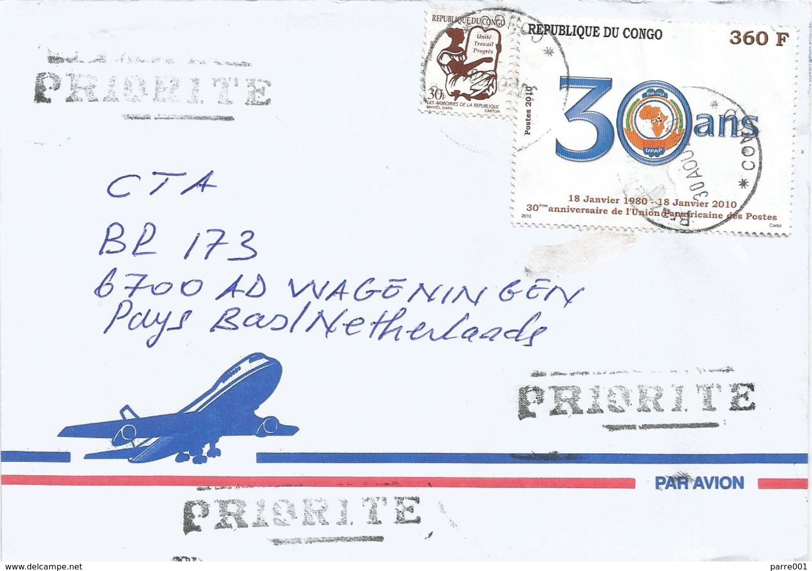 Congo 2010 Brazzaville Armory 30f PAPU Post 360f Cover - Afgestempeld