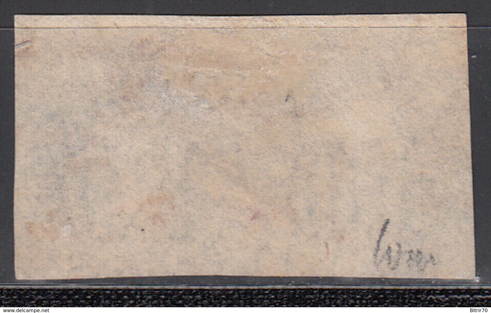 1856-66  Yvert Nº 6, (*) - Chile