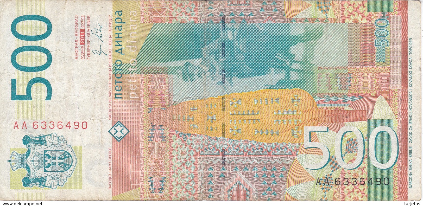BILLETE DE SERBIA DE 500 DINARA DEL AÑO 2011 (BANKNOTE) - Serbia