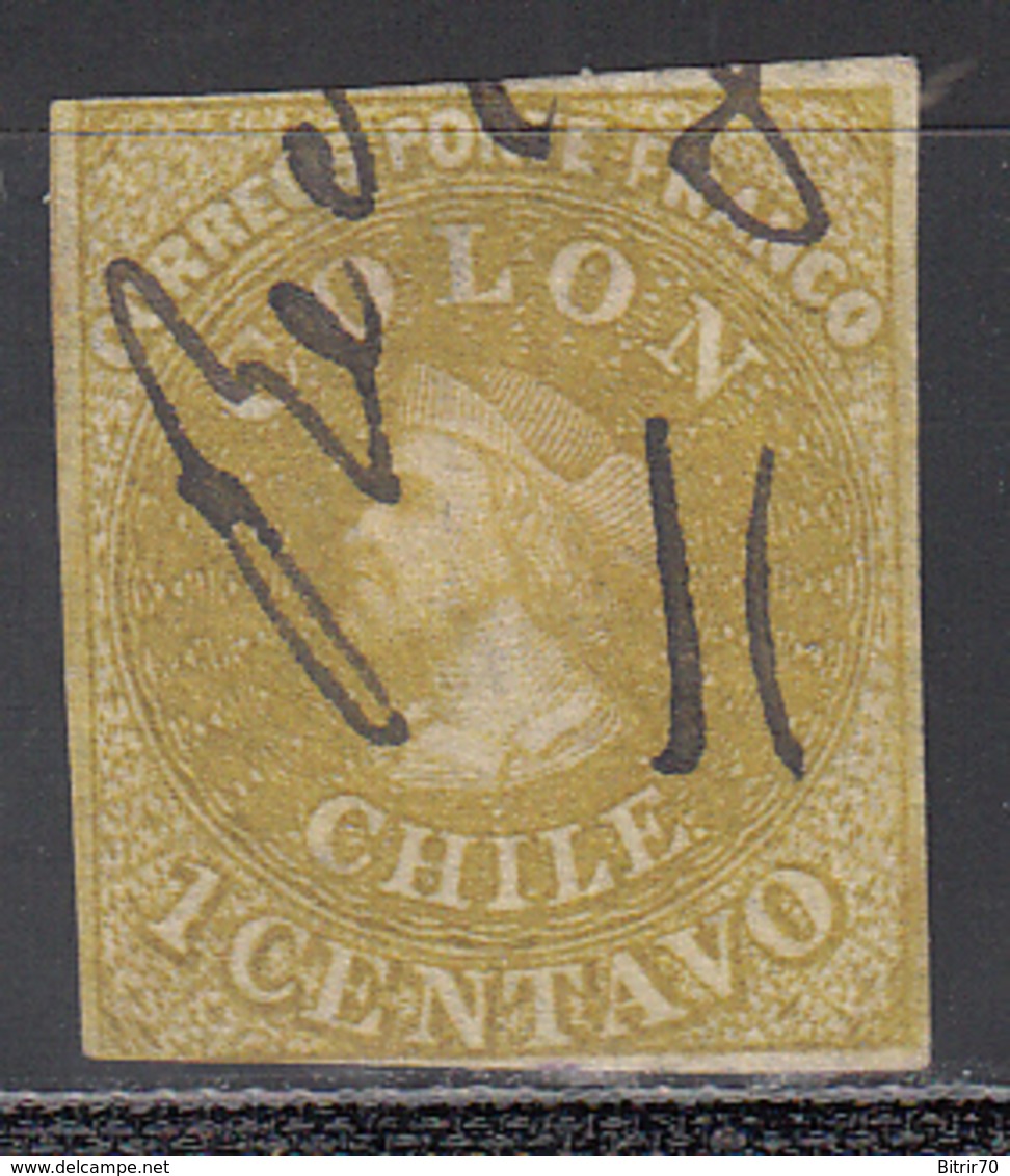 1861-67  Yvert Nº 7 - Chile