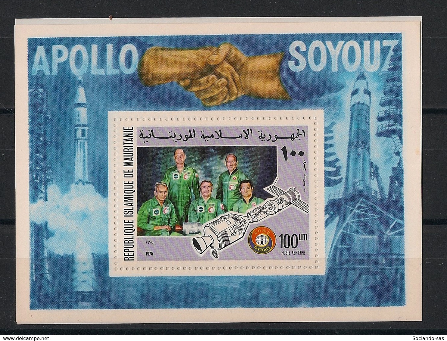 Mauritanie - 1975 - Bloc Feuillet BF N°Yv. 13 - Apollo / Soyuz - Neuf Luxe ** / MNH / Postfrisch - Afrique