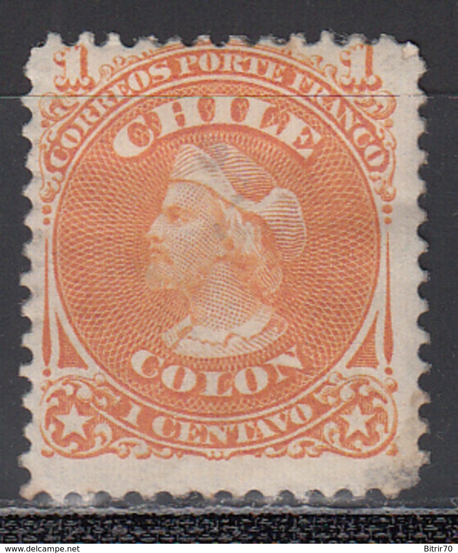 1867-68  Yvert Nº 11 MH. - Chile