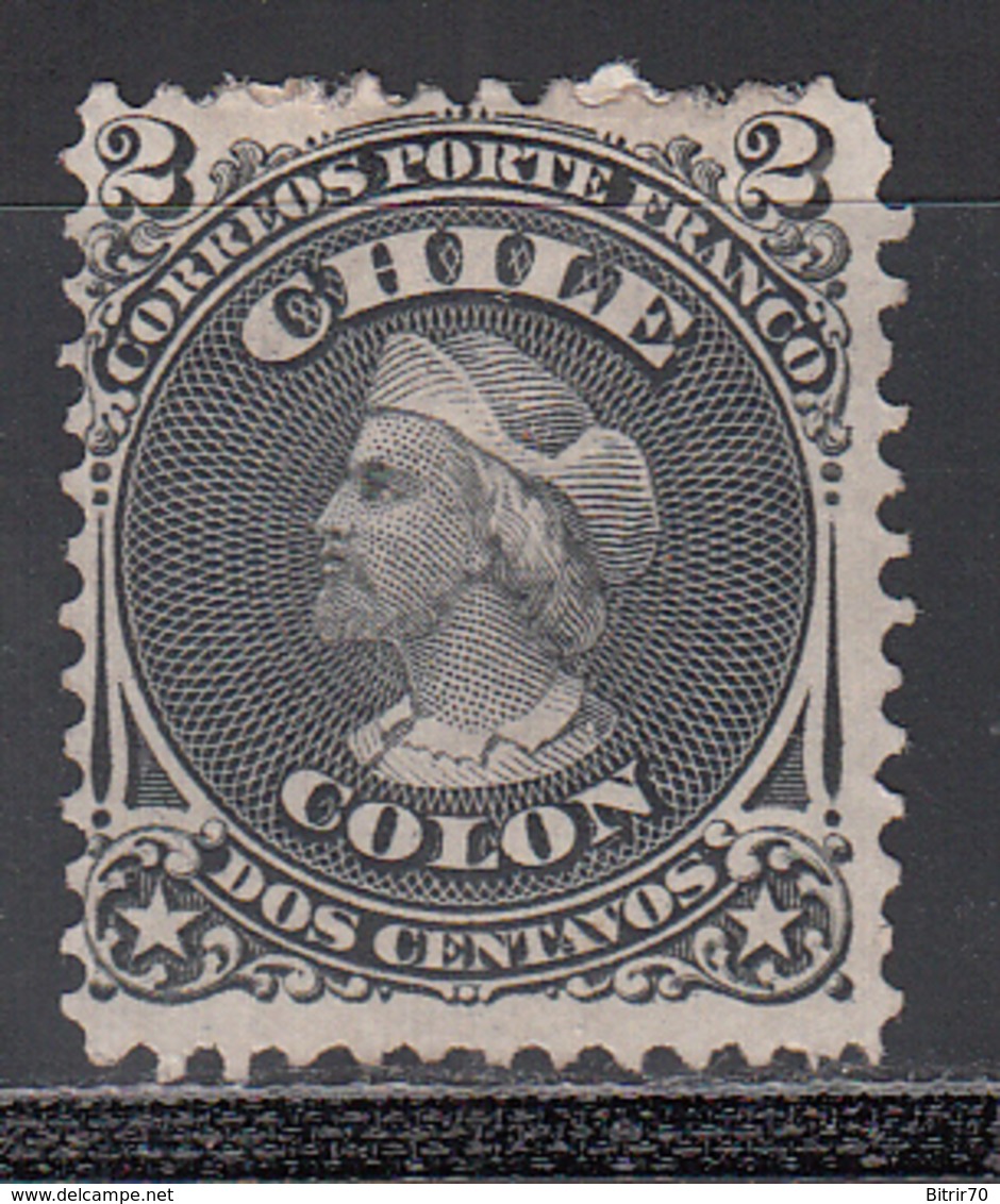 1867-68  Yvert Nº 12  (*) - Chile