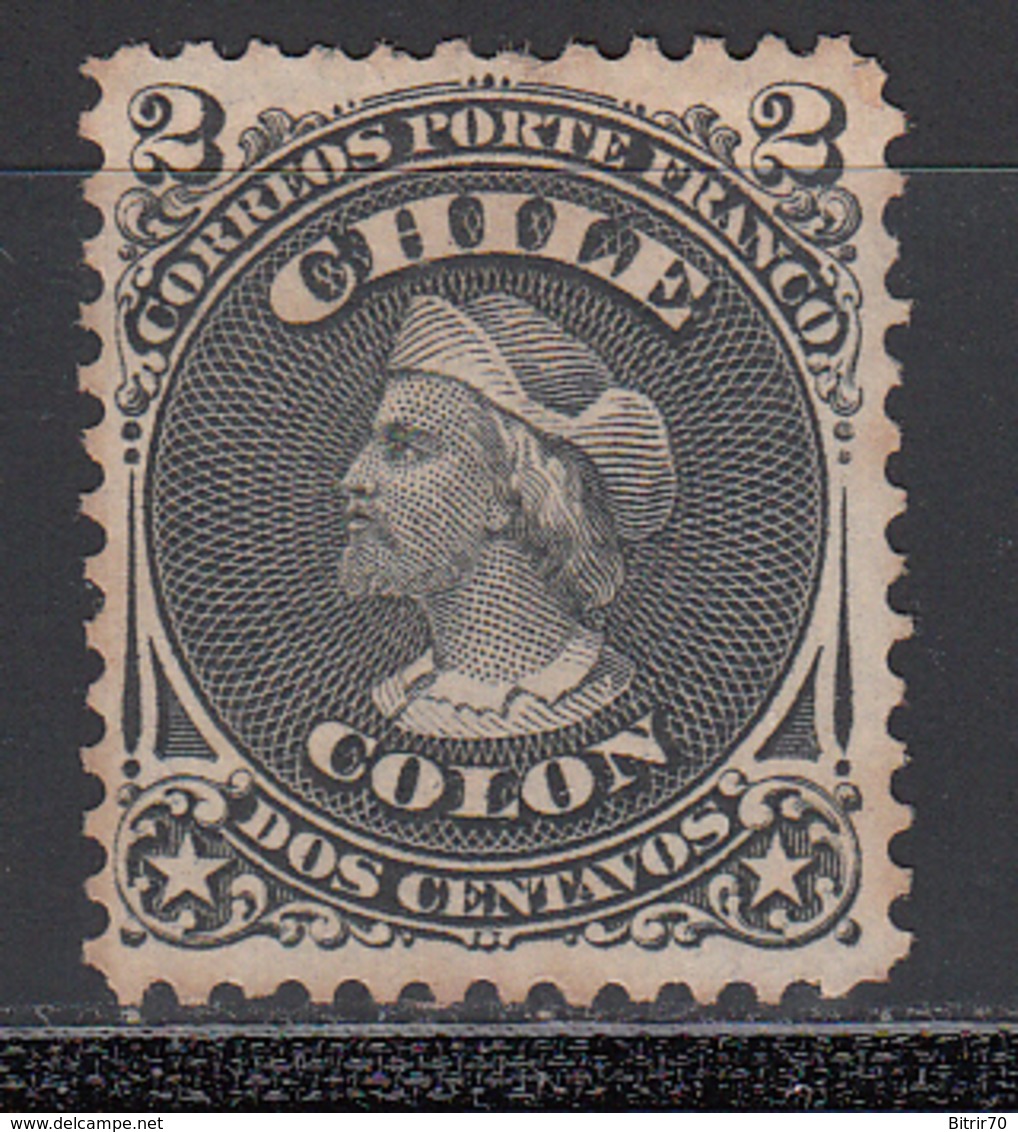 1867-68  Yvert Nº 12  (*) - Chile