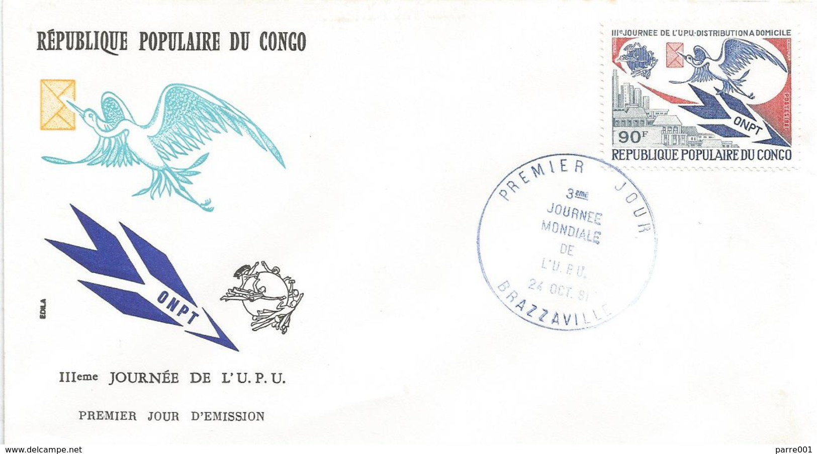 Congo 1981 Brazzaville Crane Bird UPU Postal Day FDC Cover - UPU (Unione Postale Universale)