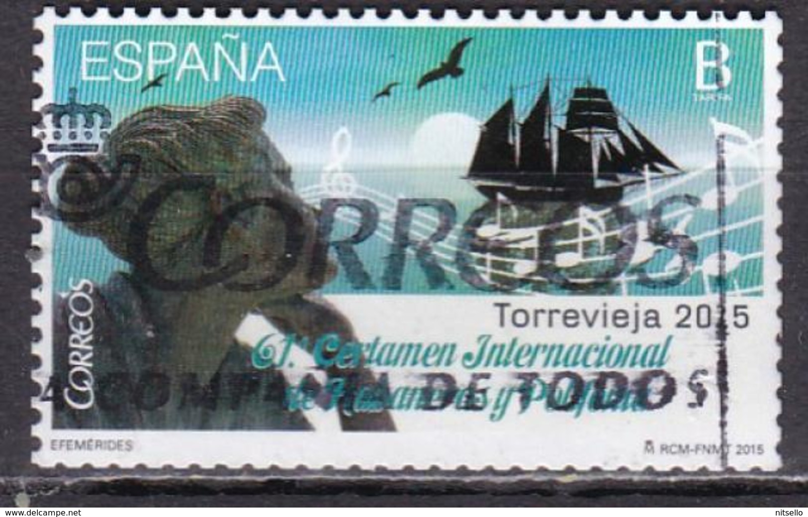 LOTE 1903 ///  (C045)  ESPAÑA 2015  // YVERT Nº: 4696 - Used Stamps