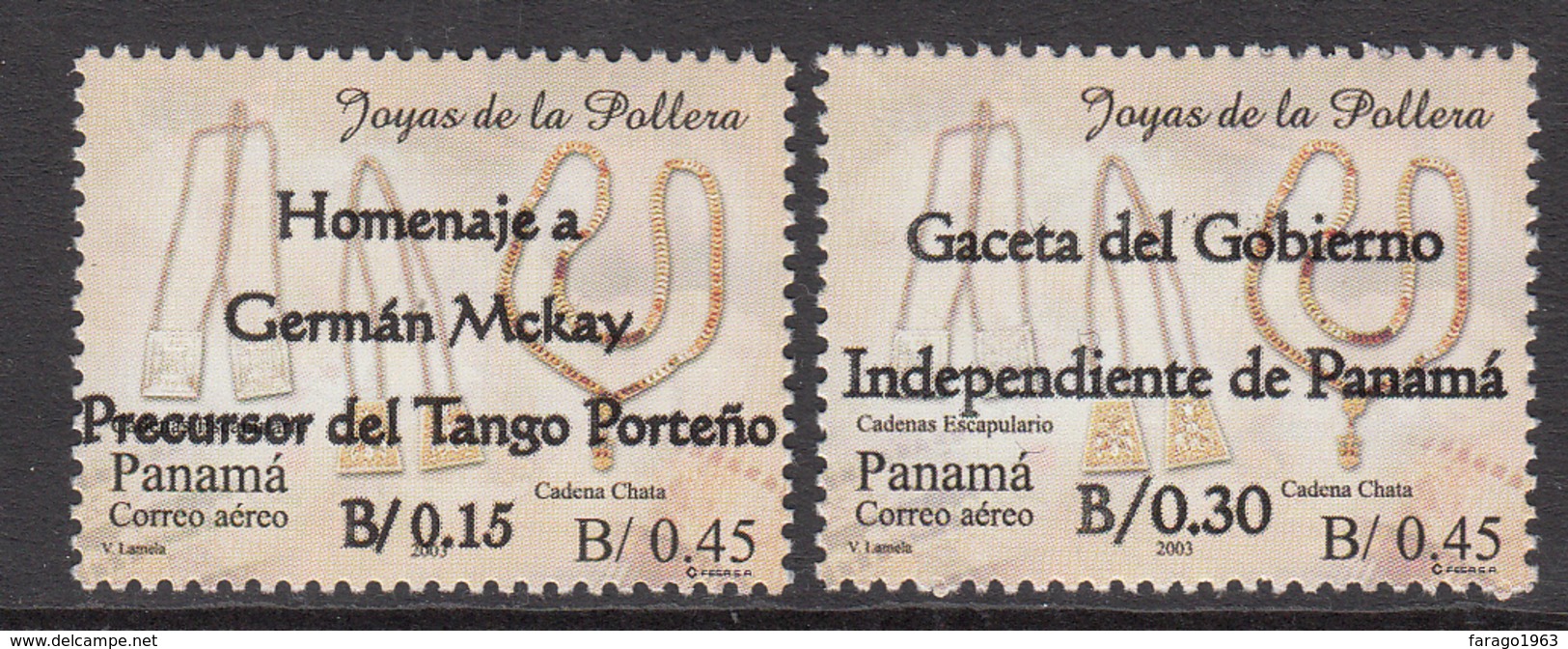 2014 Panama Air MAIL Surcharges Complete Set Of 2 MNH - Panama