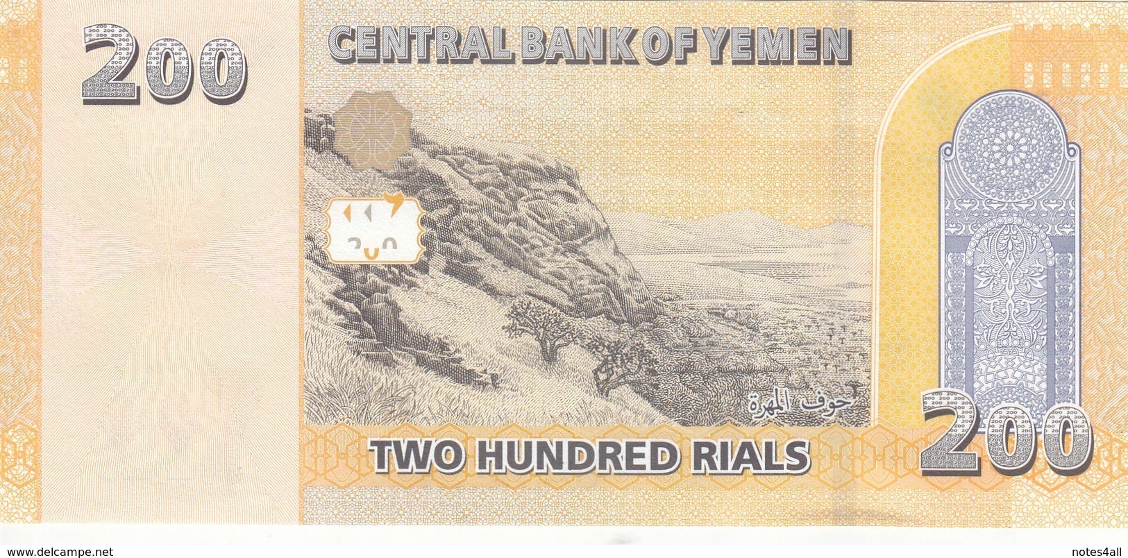 YEMEN 200 RIAL 2018  P- NEW LOT X5 UNC NOTES */* - Jemen