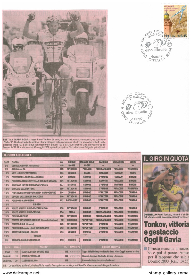 90° GIRO D'ITALIA - OPERA ANALOGICA DI OLTRE 100 PAGINE CREATA DA UN'APPASSIONATO DI FILATELIA, MARCOFILIA E CICLISMO