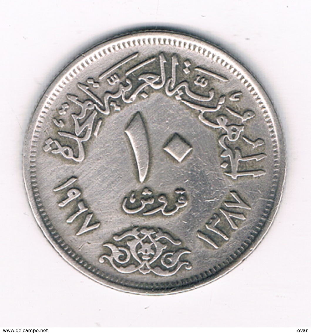 10 PIASTRES 1967 EGYPTE /3809/ - Egypte