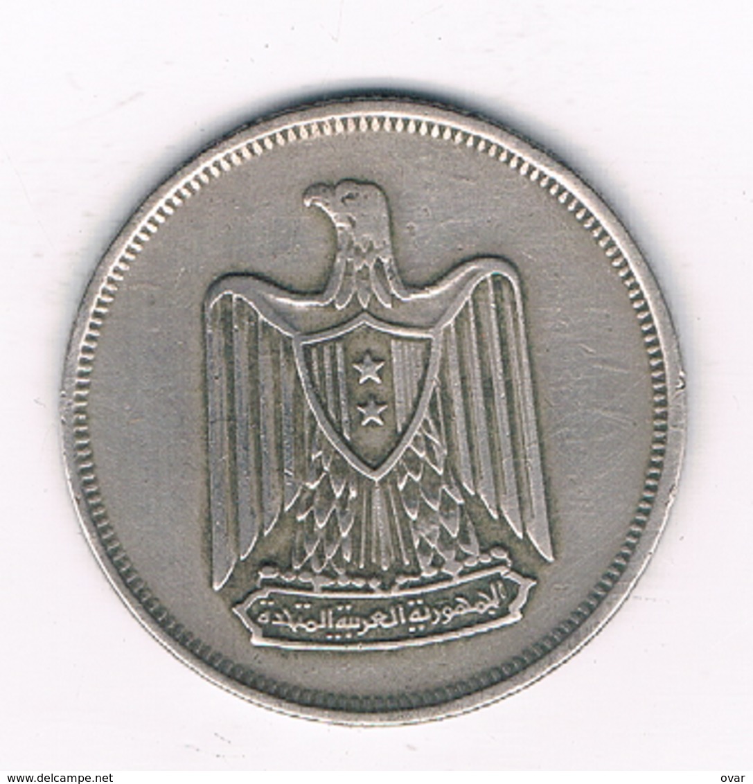 10 PIASTRES 1967 EGYPTE /3809/ - Egypte