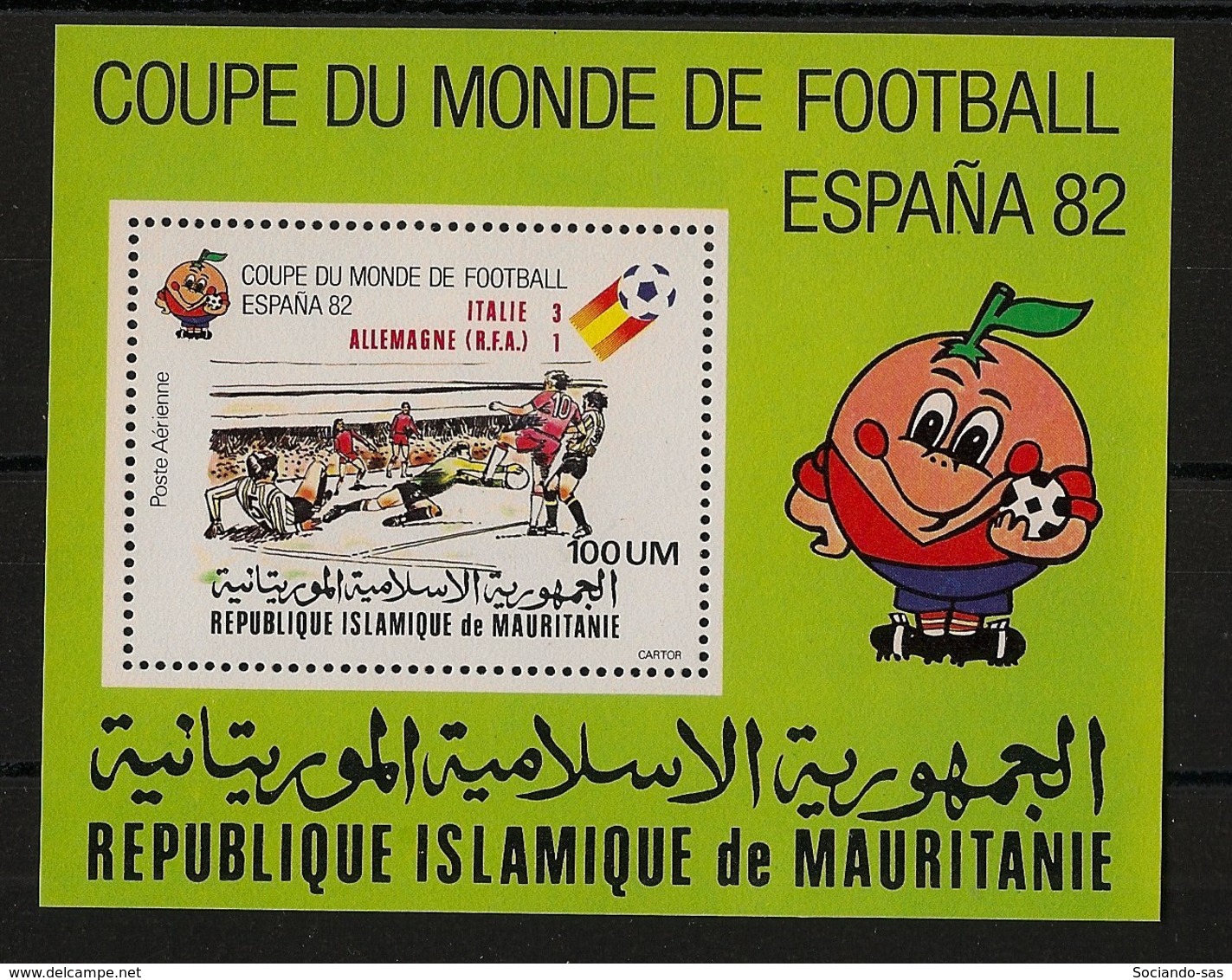 Mauritanie - 1982 - Bloc Feuillet BF N°Yv. 37 - Football World Cup Espana - Neuf Luxe ** / MNH / Postfrisch - 1982 – Espagne