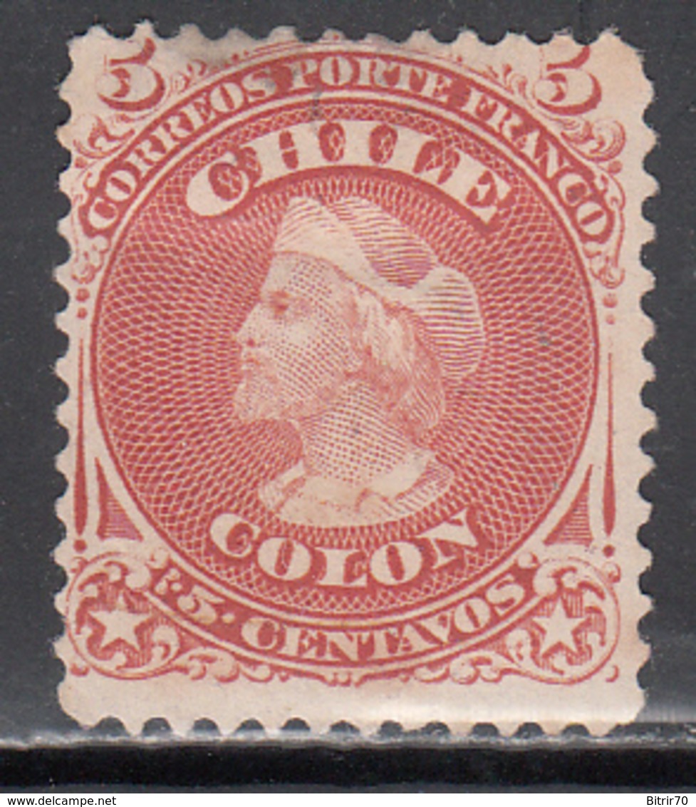 1867-68  Yvert Nº 13 (*) - Chile