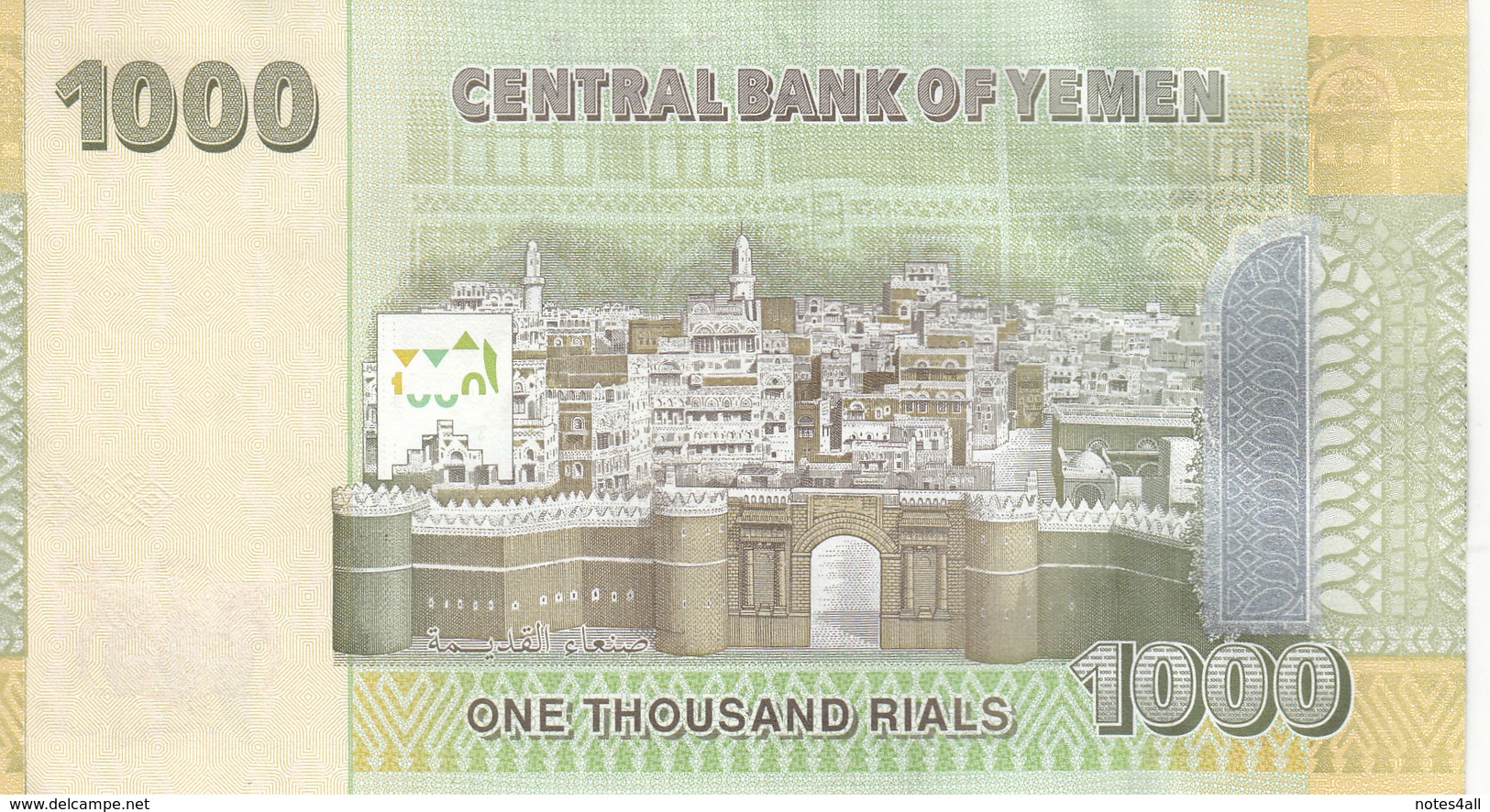 YEMEN 1000 RIAL 2017 P-36 LARGE NOTES SIZE EF+ HIGH CRISP */* - Yemen