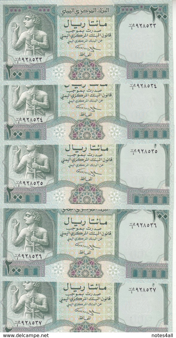 YEMEN 200 RIAL 1996 P-29LOT X5 UNC NOTES */* - Jemen