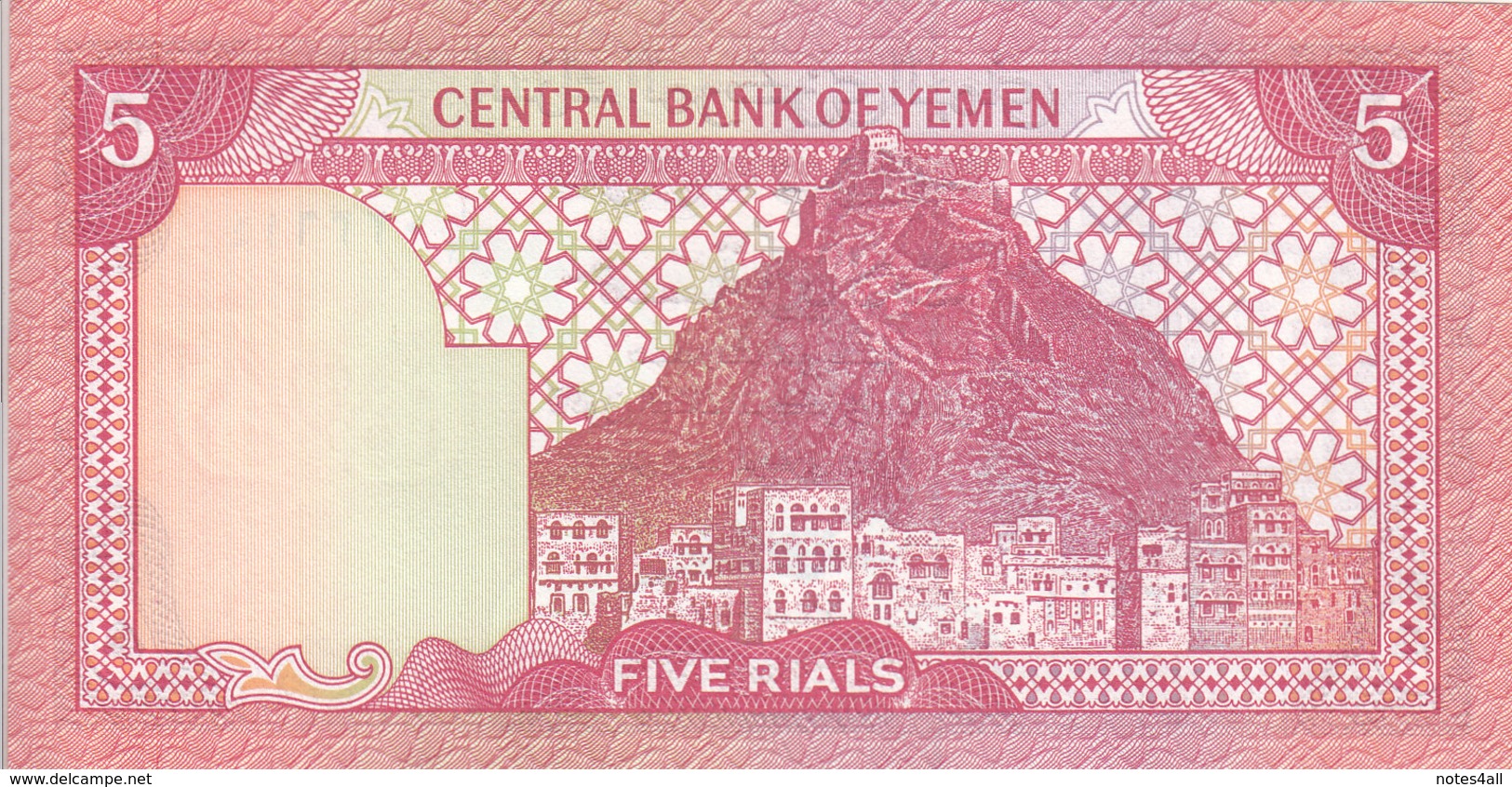 YEMEN 1 5 10 20 50 100 RIALS 1983 P-13 15 16A 16 17 18 19 Sig/7 SANABANI UNC SET