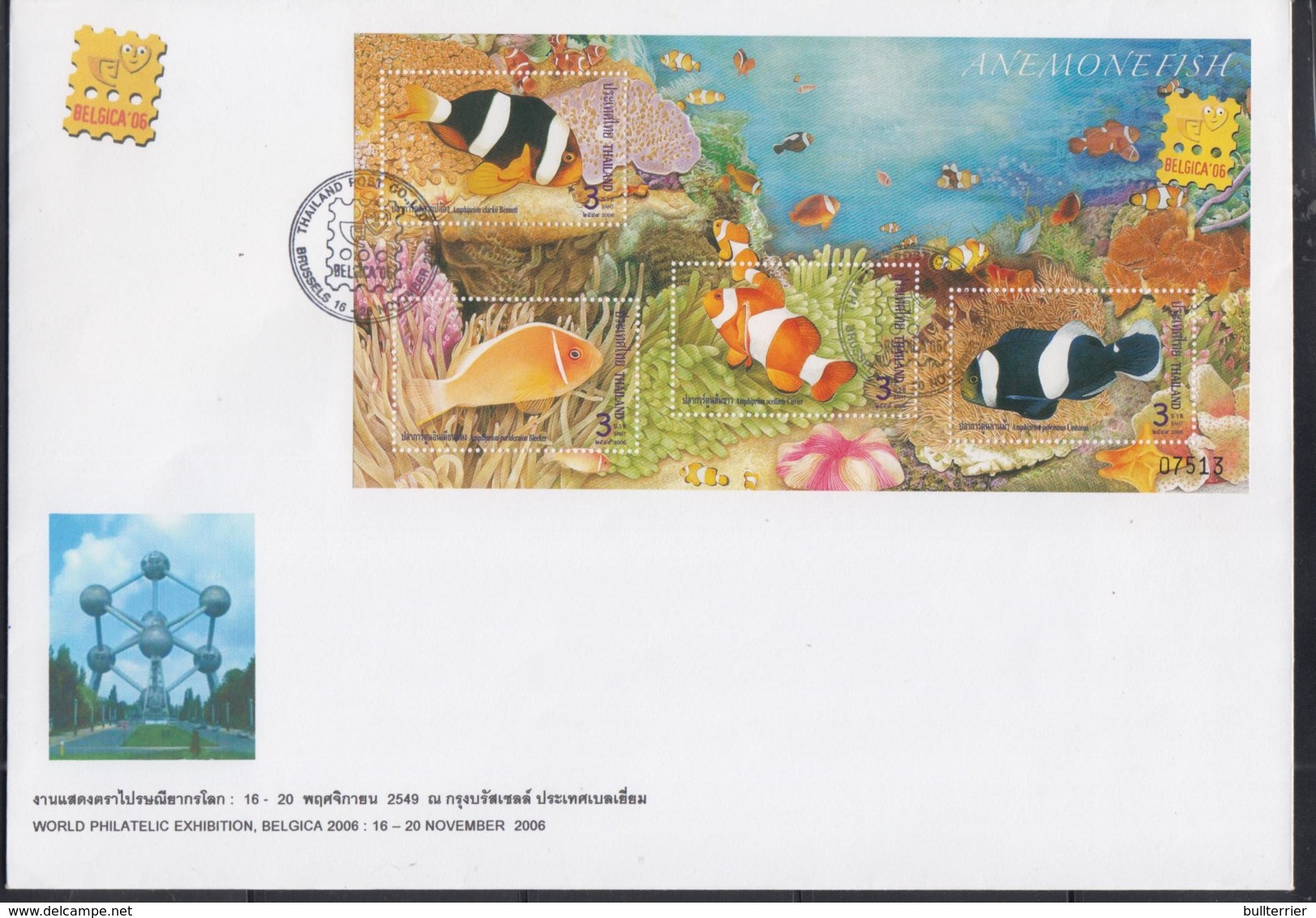 FISHES - THAILAND - 2006 - FISHES S/SHEET OVERPRINTED BELGICA ON ILLUSTRATED FDC, LIMITED ISSUE - Poissons