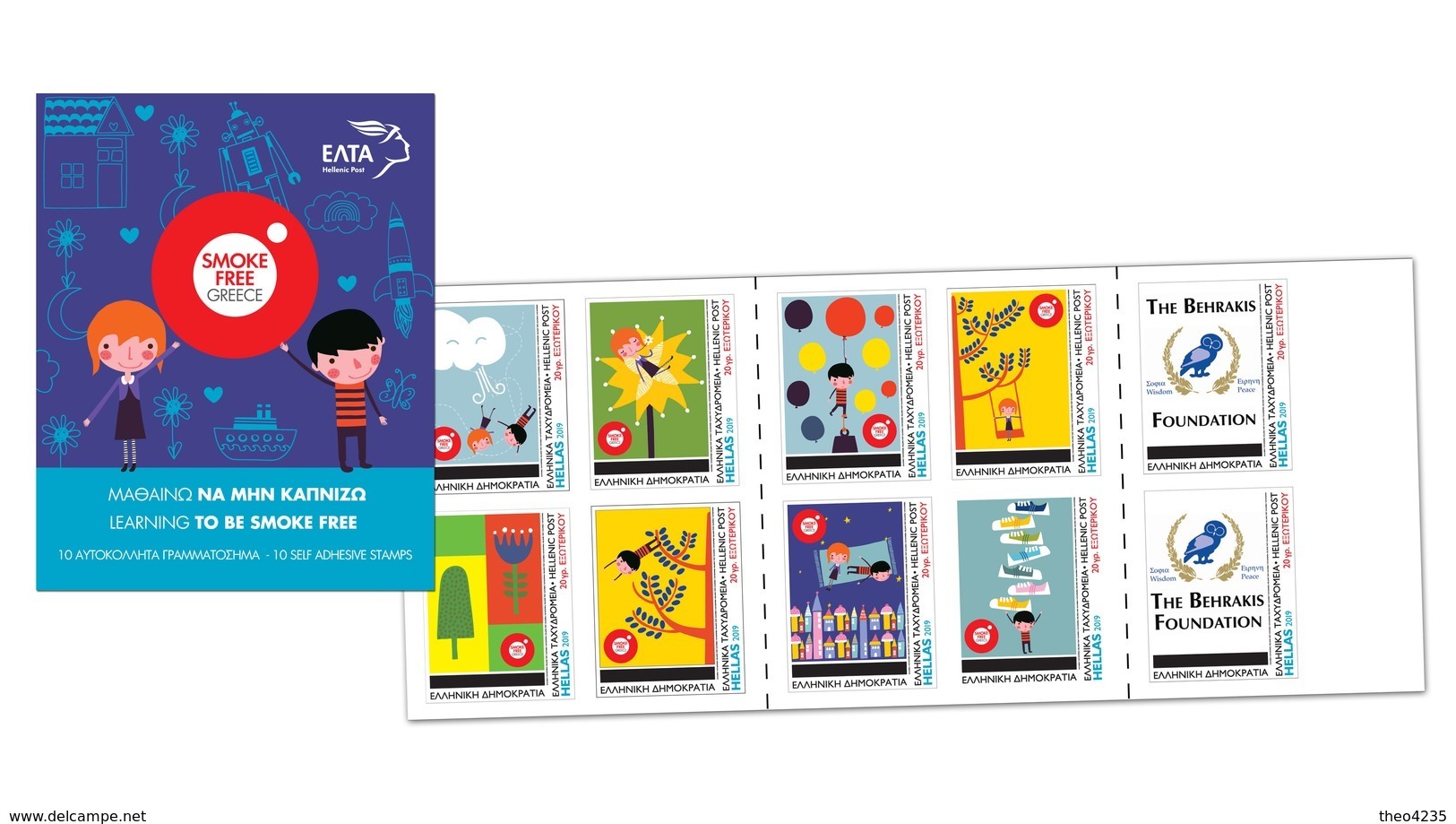 GREECE STAMPS 2019/CHILDRENS And STAMPS-MNH-SELF ADHESIVE-BOOKLET-9/4/19(2500pcs Only!!) - Ungebraucht