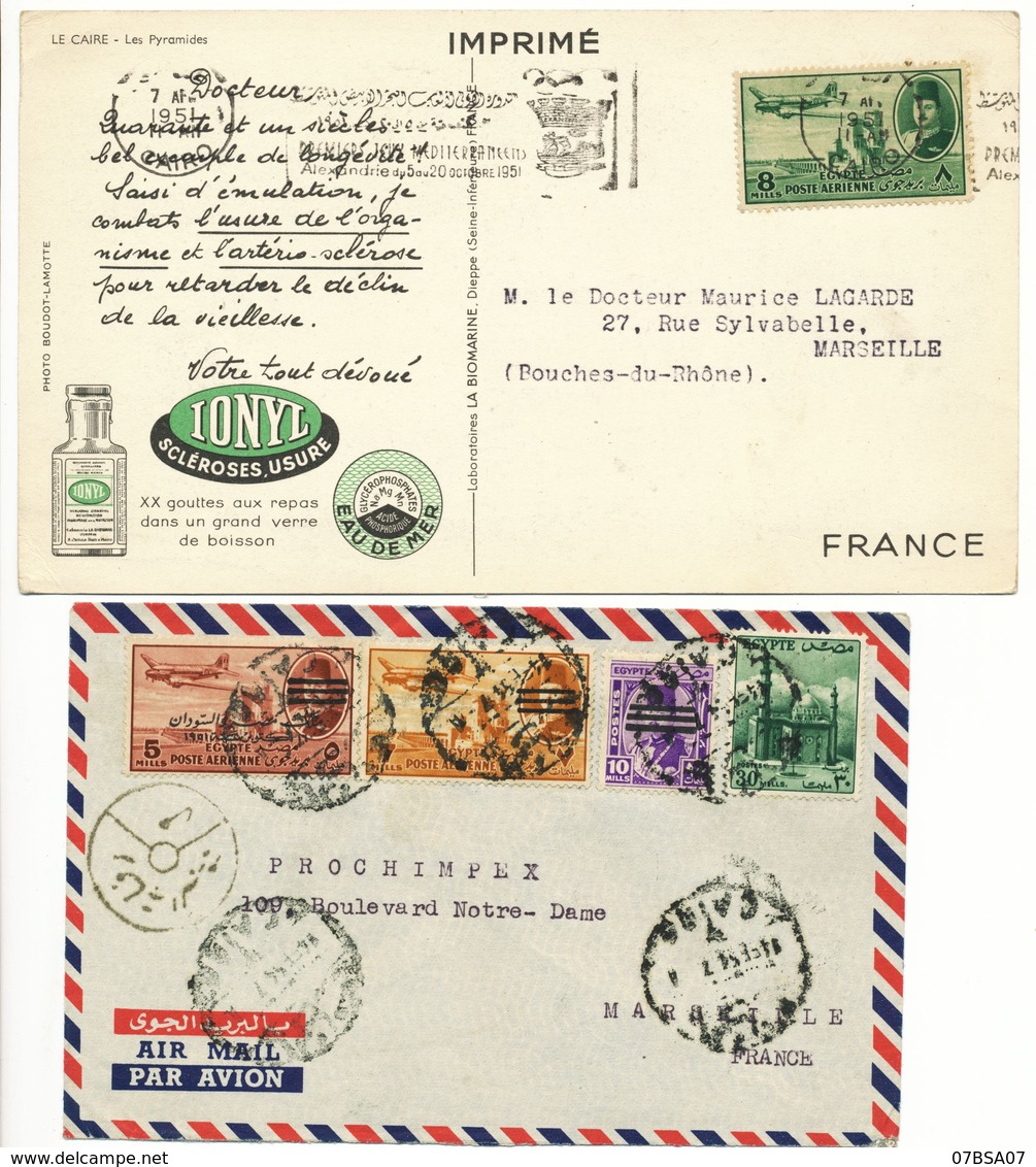 EGYPTE LOT DE 2 X LETTRE AVION DONT UNE CP    A ETUDIER - Lettres & Documents