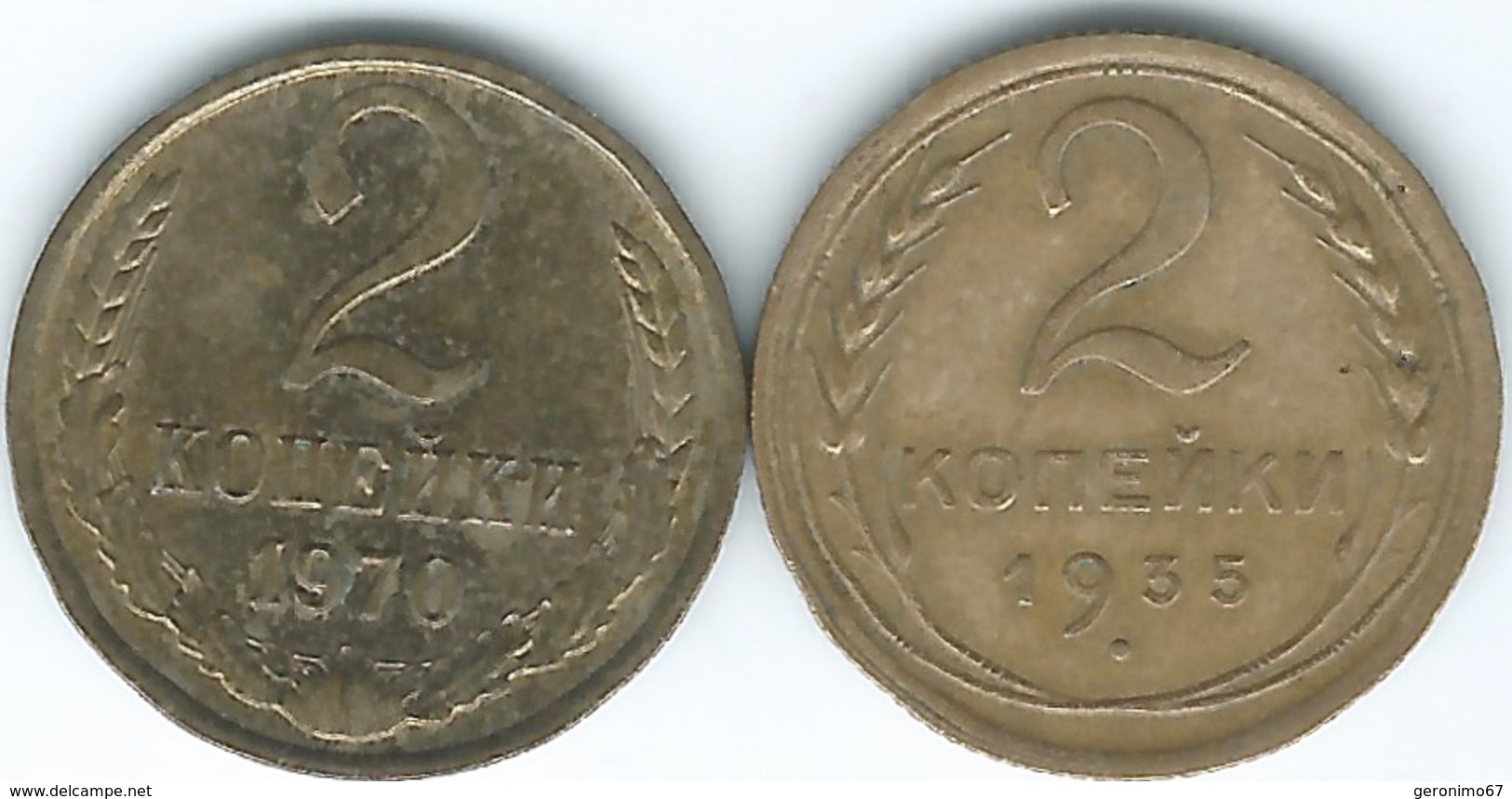 USSR - Soviet Union - 2 Kopecks - 1936 (KMY99) & 1970 (KMY127a) - Russia