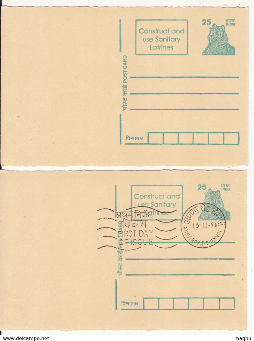 Normal + 1st Day Postmark Combo, 'Construct And Used Sanitary Latrines', Health, Environment, Tiger PC - Umweltverschmutzung