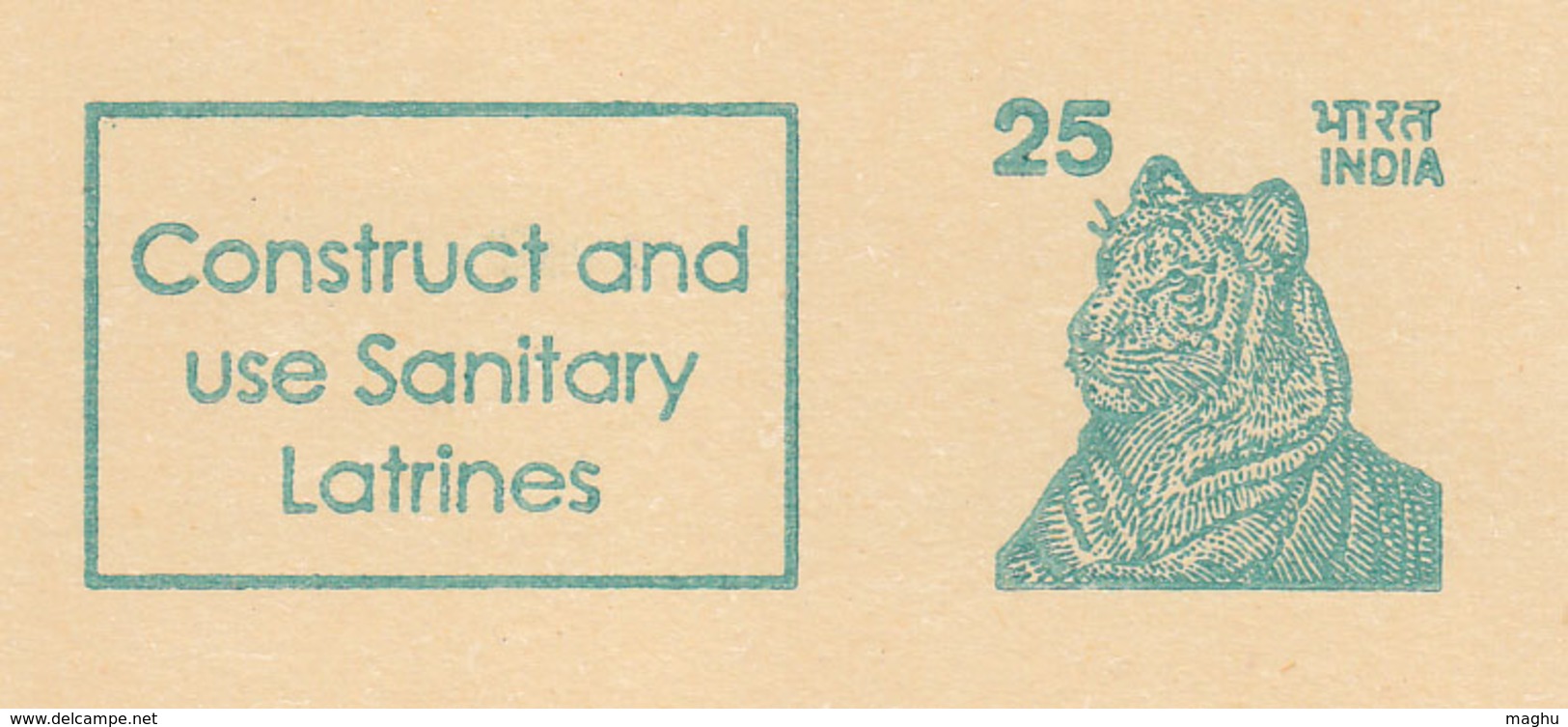 Normal + 1st Day Postmark Combo, 'Construct And Used Sanitary Latrines', Health, Environment, Tiger PC - Umweltverschmutzung