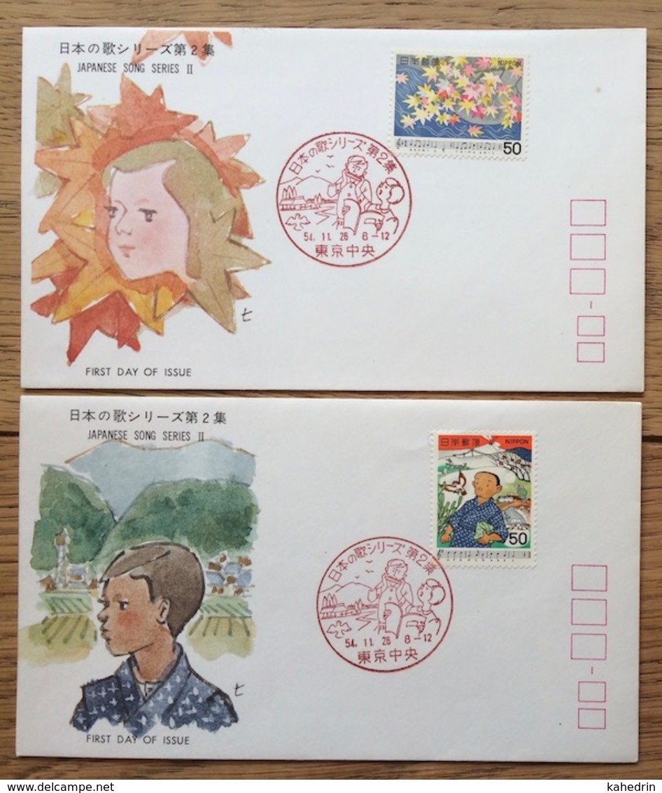 Japan 1979, FDC: Song Series II, Music - FDC