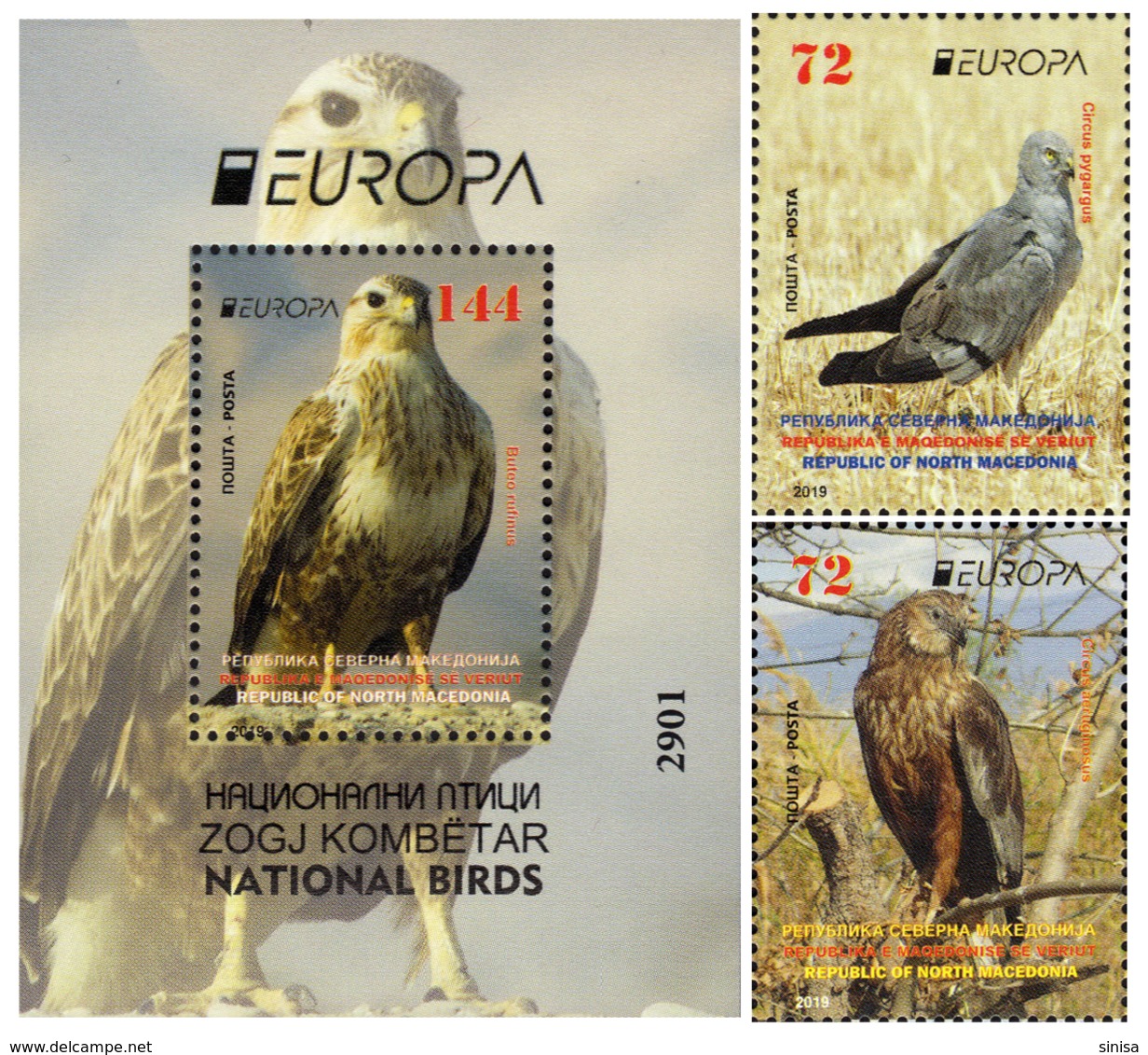 Republic Of North Macedonia / 2019 / Europa / National Birds Set 2v And S/S - North Macedonia