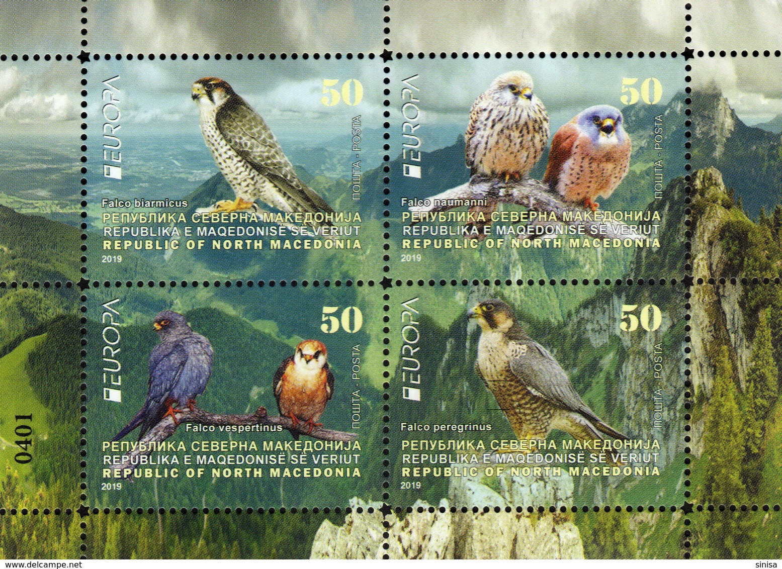 Republic Of North Macedonia / 2019 / Booklet / Europa / National Birds - Macédoine Du Nord