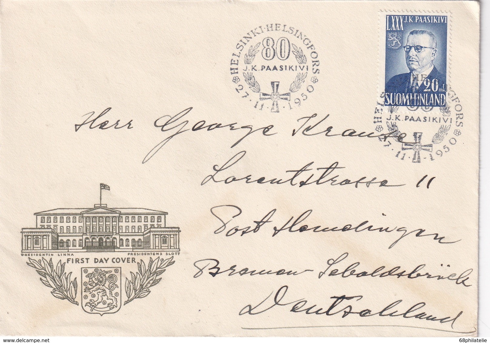 FINLANDE 1950 FDC DE HELSINKI - FDC