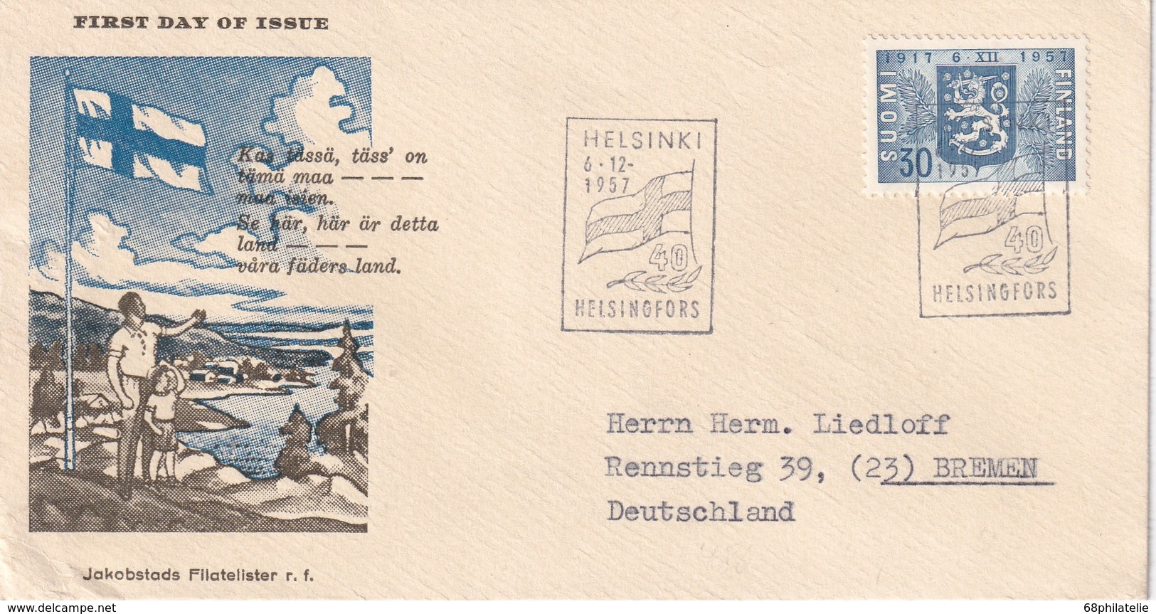 FINLANDE 1957 FDC DE HELSINKI - FDC