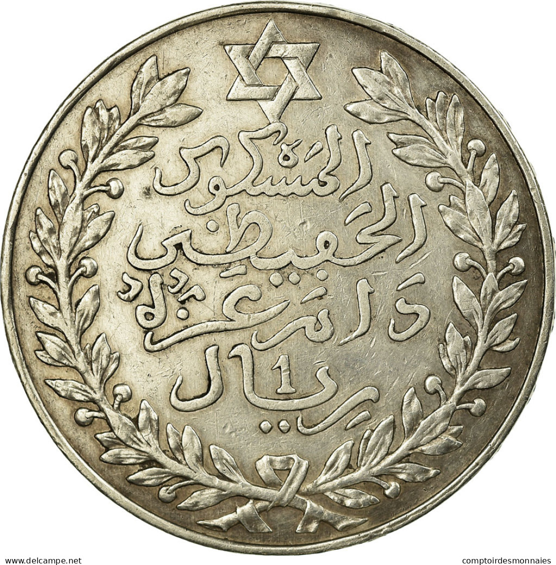 Monnaie, Maroc, 'Abd Al-Hafiz, Rial, 10 Dirhams, 1911, Bi-Bariz, Paris, TTB+ - Marruecos