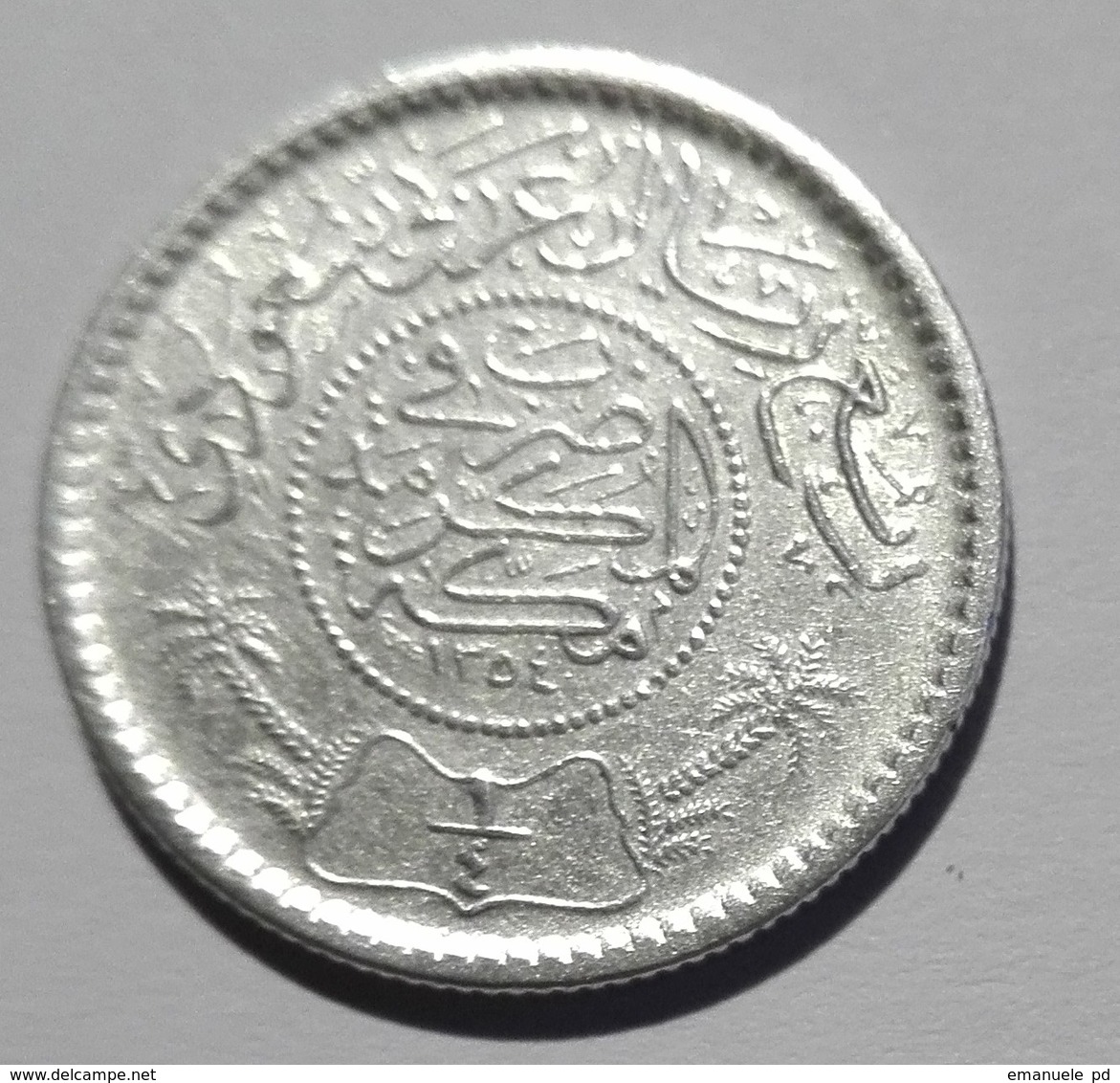 Saudi Arabia 1/4 Riyal AH 1354 Silver XF - Arabie Saoudite