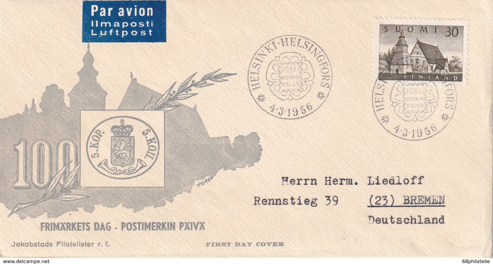 FINLANDE 1956 FDC DE HELSINKI PAR AVION - FDC