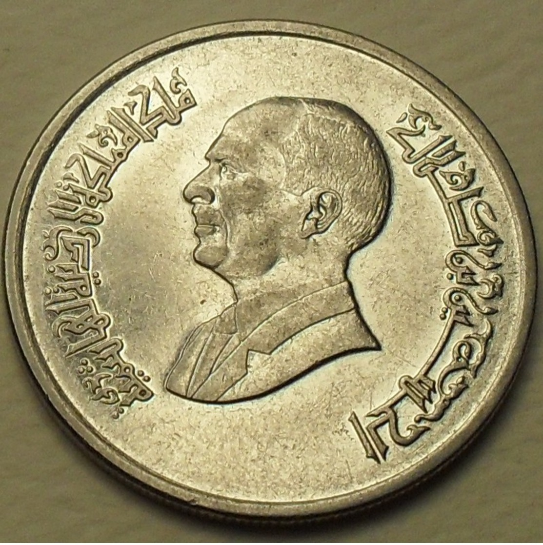 1996 - Jordanie - Jordan - 1416 - 5 PIASTRES, Hussein, KM 54 - Jordan