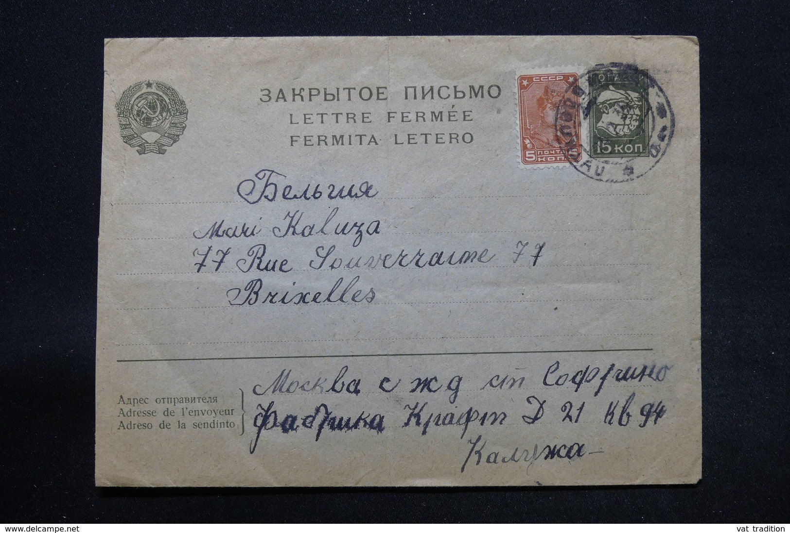 U.R.S.S. - Entier Postal Pour La Belgique - L 28270 - ...-1949